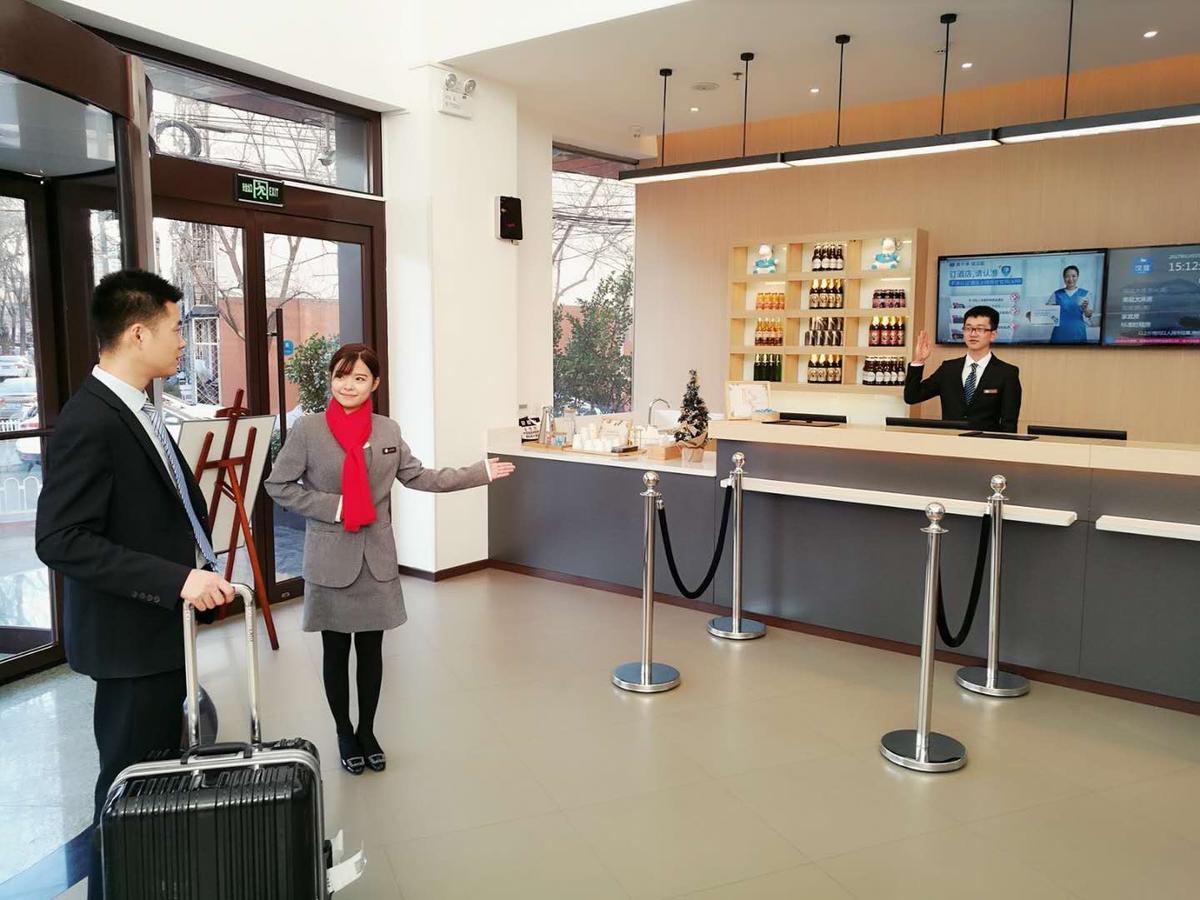 汉庭北京陶然亭酒店 外观 照片